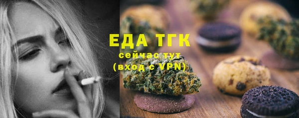 PSILOCYBIN Лагань