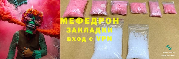кокаин перу Лабытнанги