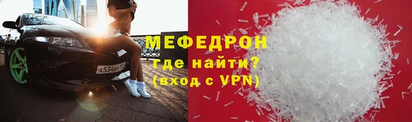 не бодяженный Ладушкин