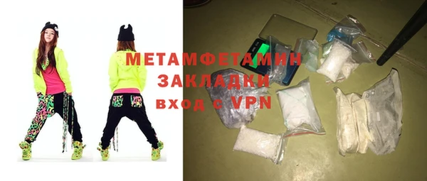 не бодяженный Ладушкин