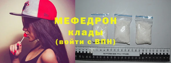 кокаин перу Лабытнанги