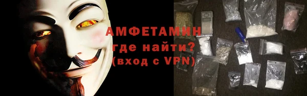 прущая мука Куйбышев