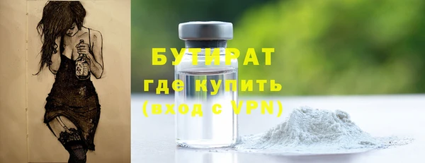 кокаин перу Лабытнанги