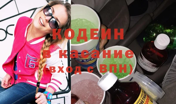 прущая мука Куйбышев