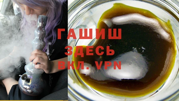 марки lsd Кукмор