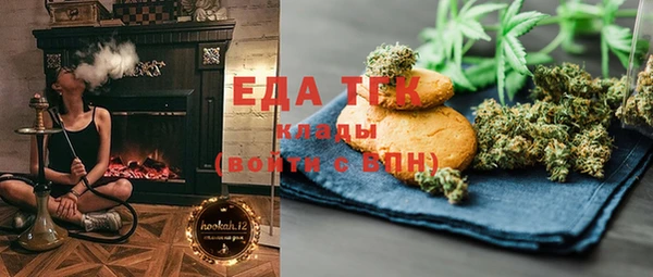 марки lsd Кукмор