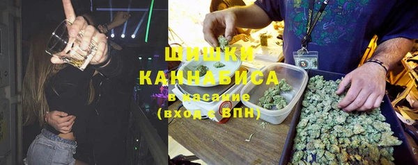 марки lsd Кукмор