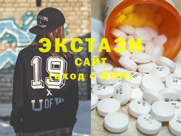 марки lsd Кукмор