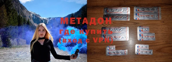 марки lsd Кукмор