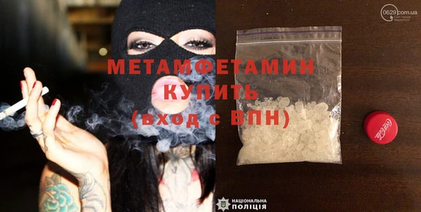 прущая мука Куйбышев