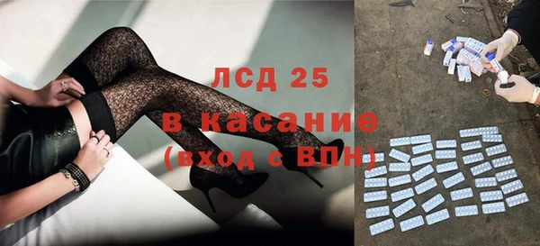 не бодяженный Ладушкин