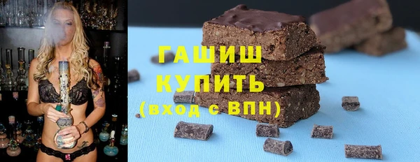 марки lsd Кукмор