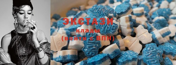 прущая мука Куйбышев