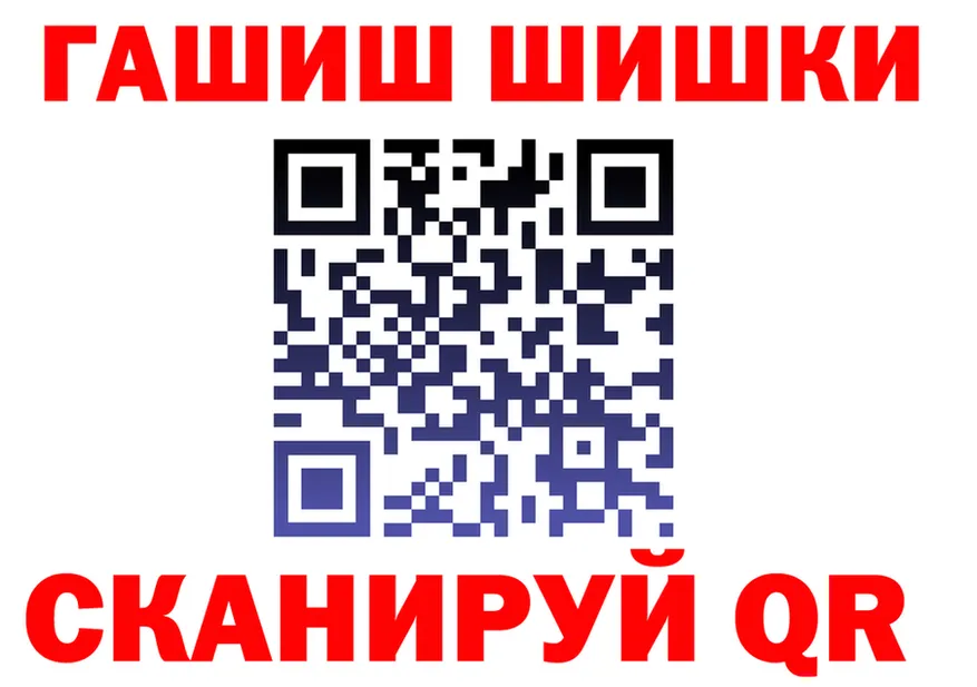 МЕФ 4 MMC вход маркетплейс OMG Мезень