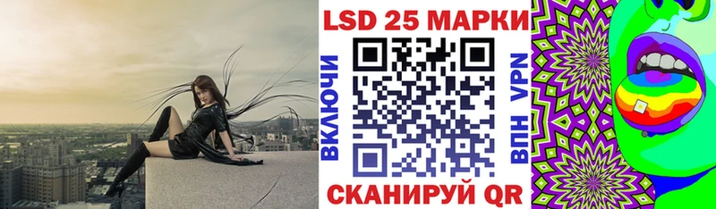 Марки NBOMe 1,5мг  Купить закладки  Мезень 